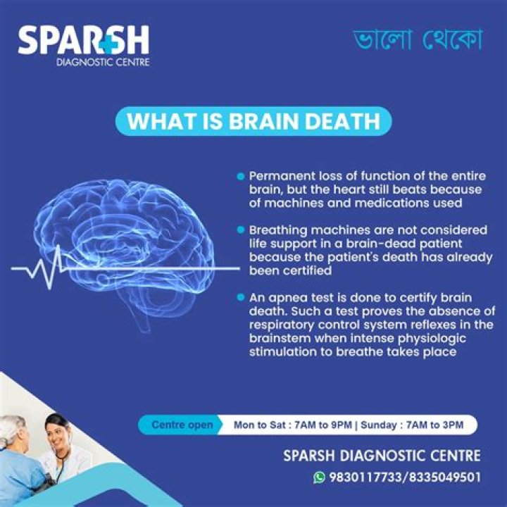 What machines are considered life support?